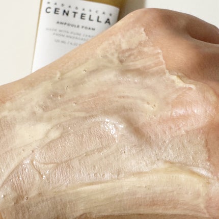 センテラ ライトクレンジングオイル/SKIN1004/オイルクレンジングを使ったクチコミ(8枚目)