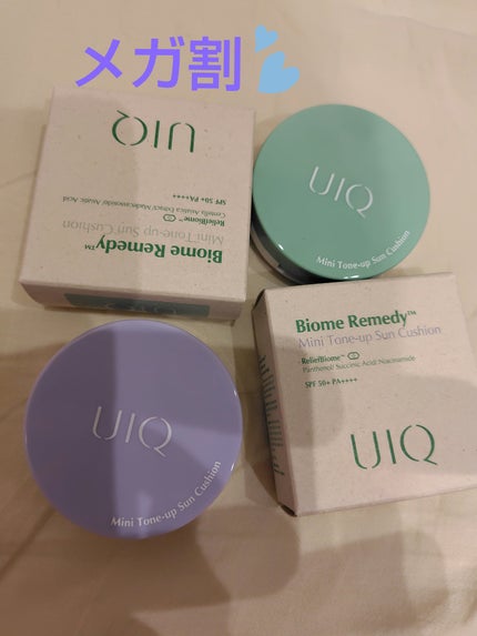ユイク バイオームレメディ ミニトーンアップUVクッション/UIQ/日焼け止めクリームを使ったクチコミ(1枚目)