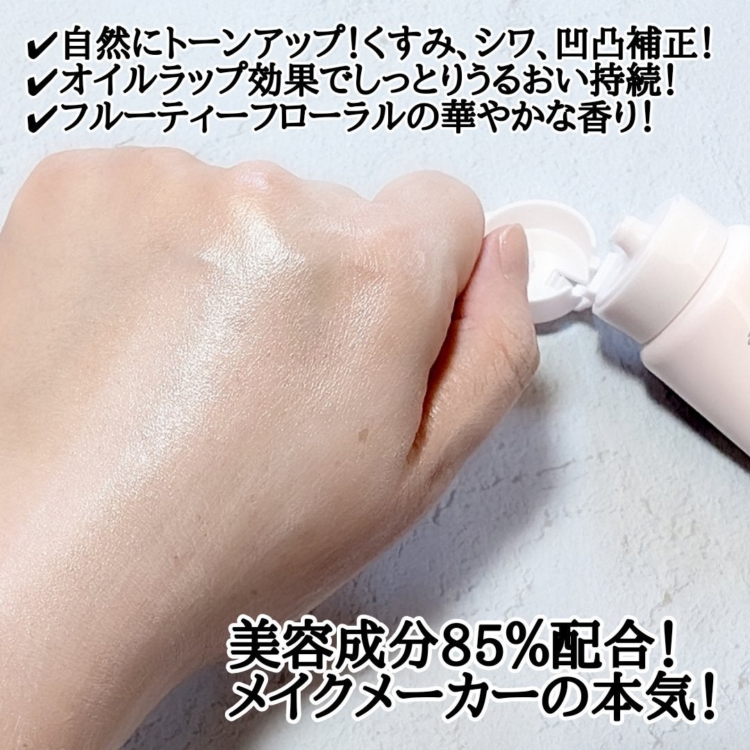 キスミー ビューティアップ ハンドクリーム/キスミー/ハンドクリームを使ったクチコミ(2枚目)