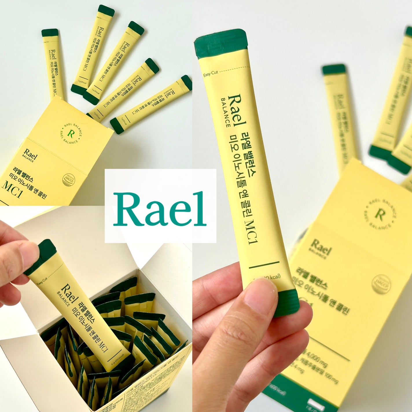 ミオイノシトール/Rael/健康サプリメントを使ったクチコミ(2枚目)