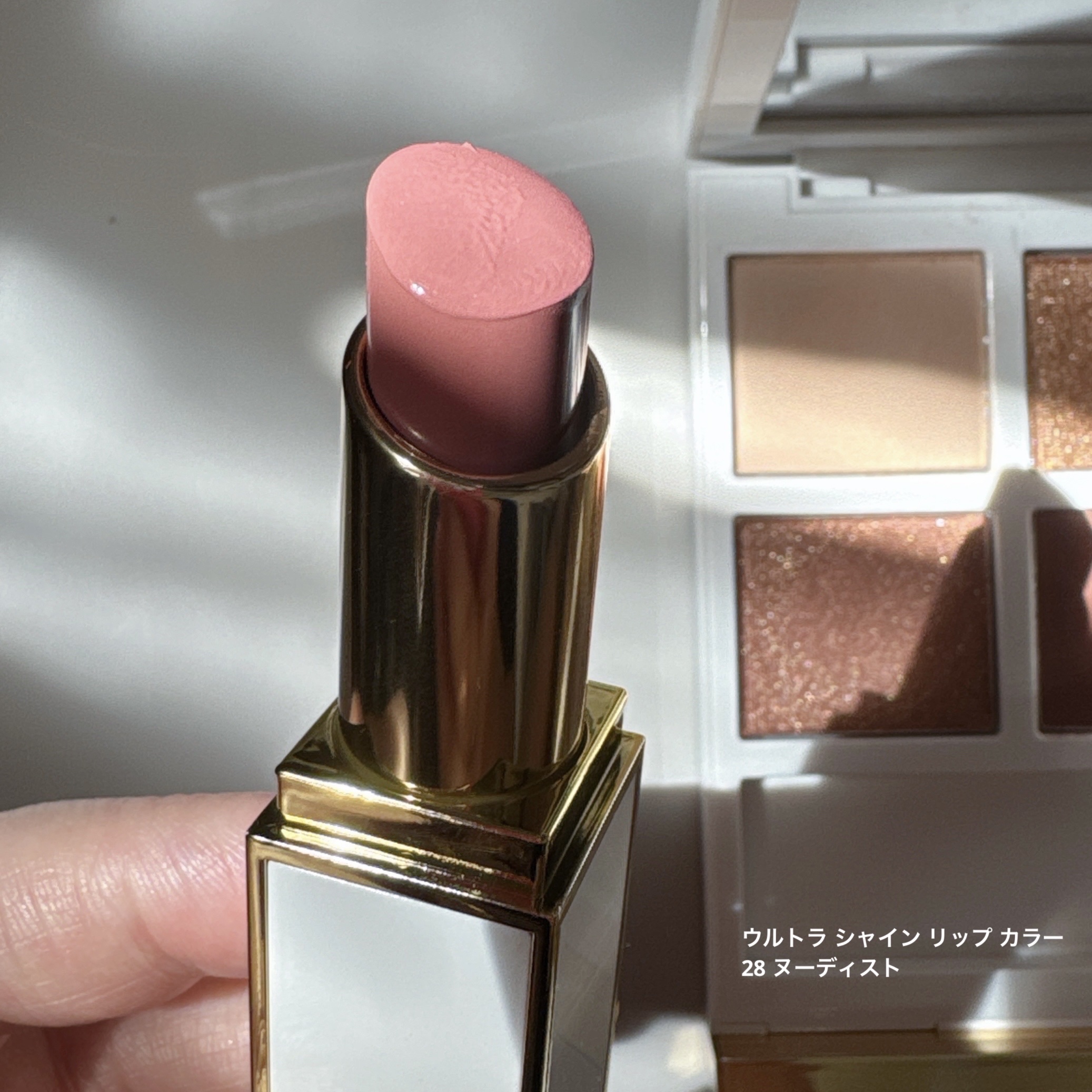 試してみた】プライベート ブレンド ソレイユ コレクション