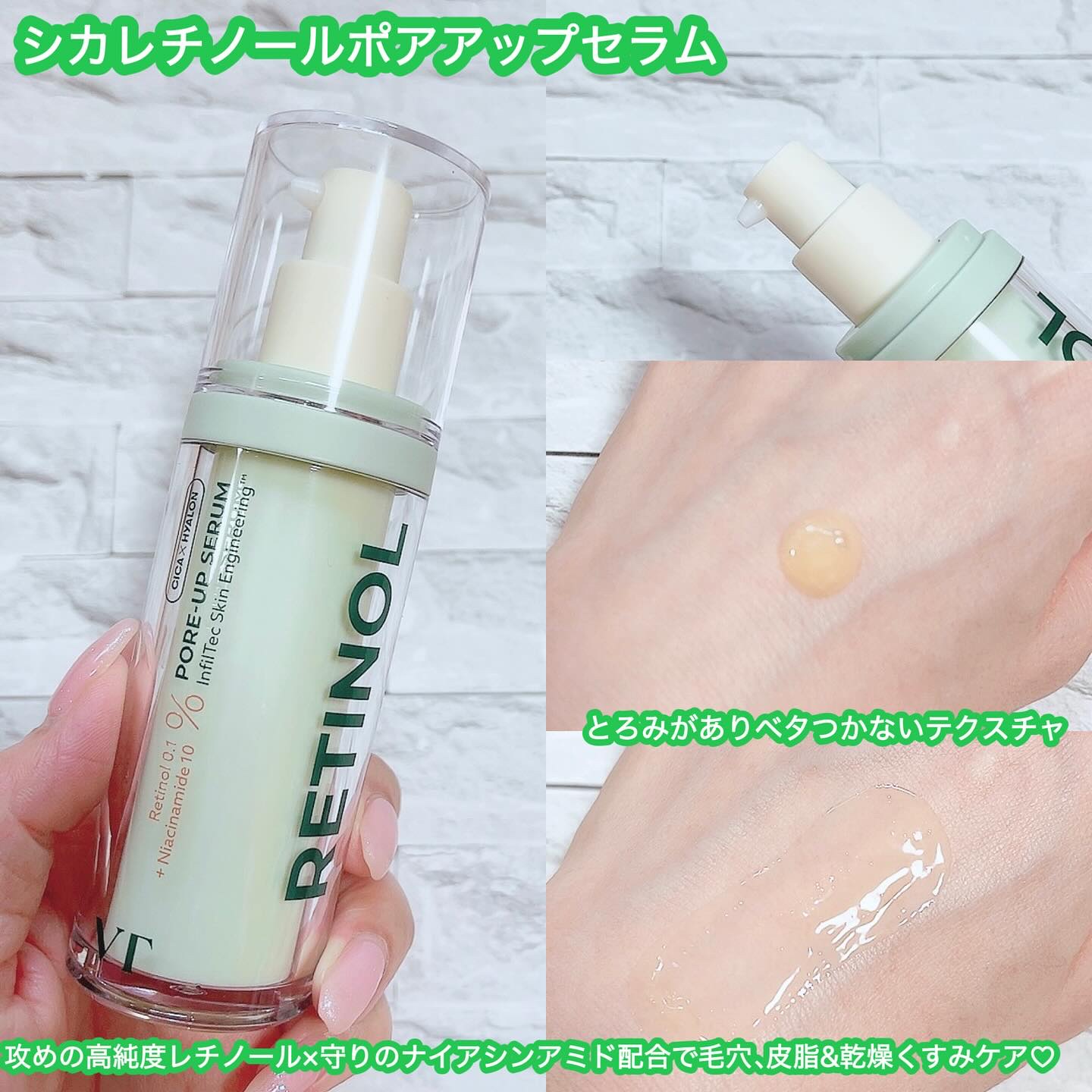 CICA デイリースージングマスク2X/VT/シートマスク・パックを使ったクチコミ（3枚目）