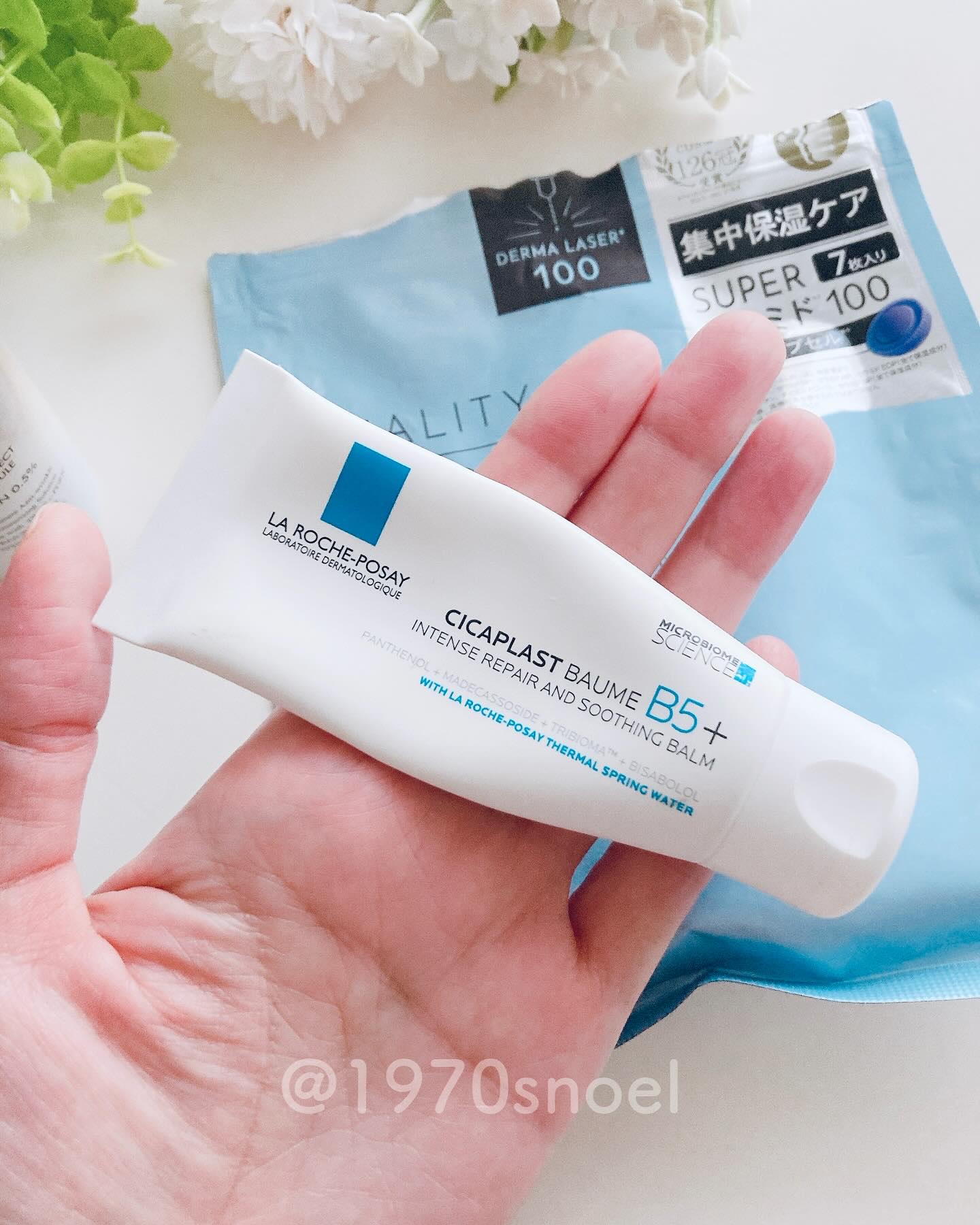 ダーマレーザー スーパーセラミド100マスク/クオリティファースト/シートマスク・パックを使ったクチコミ（2枚目）