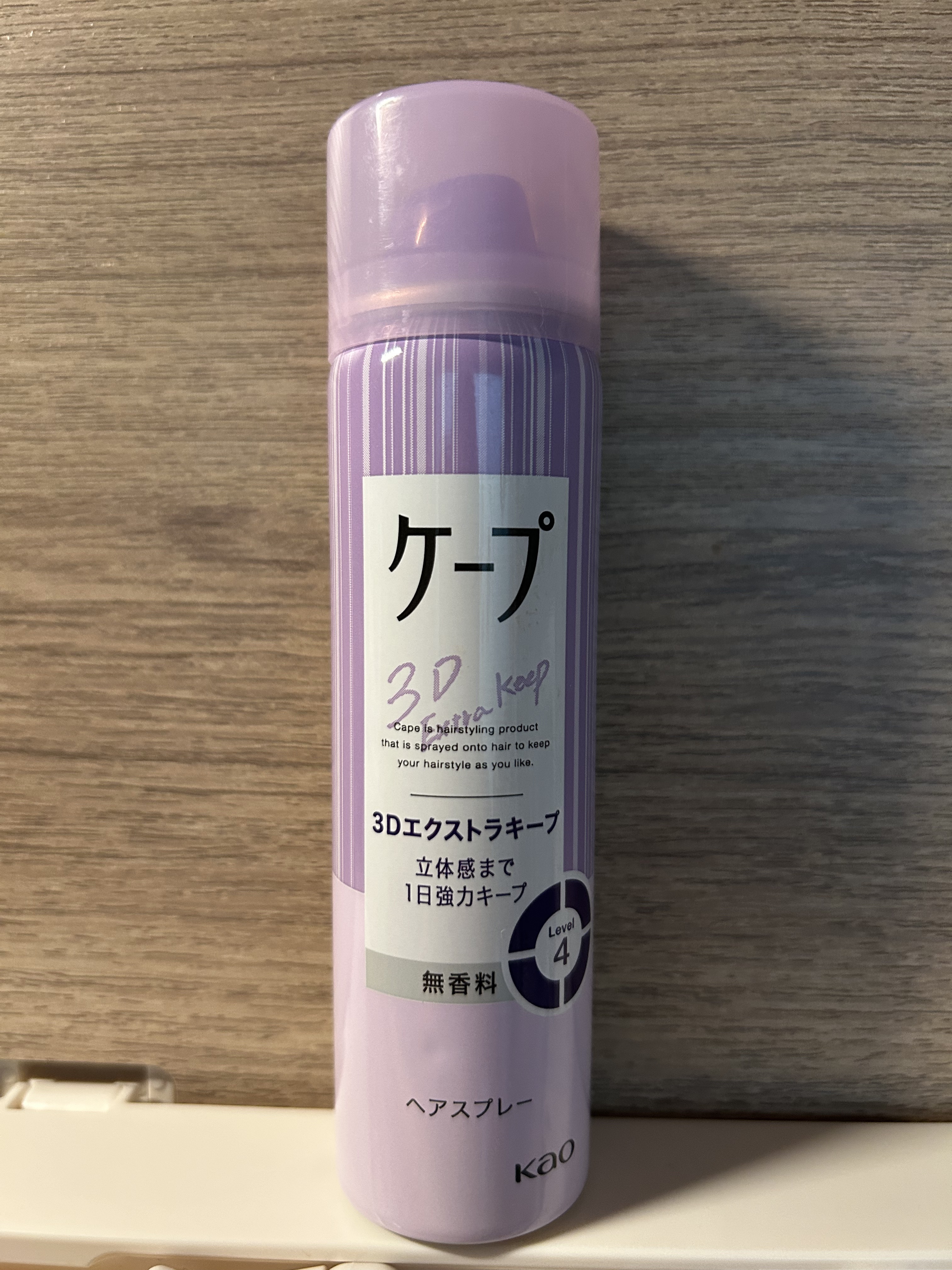 ケープ 3Dエクストラキープ 無香料/ケープ/ヘアスプレーを使ったクチコミ（1枚目）