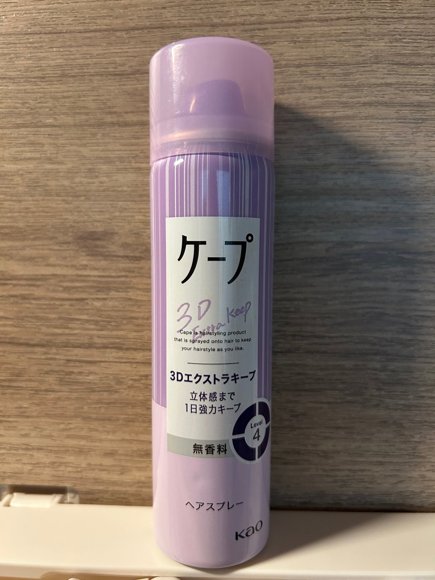 ケープ 3Dエクストラキープ 無香料/ケープ/ヘアスプレーを使ったクチコミ(1枚目)