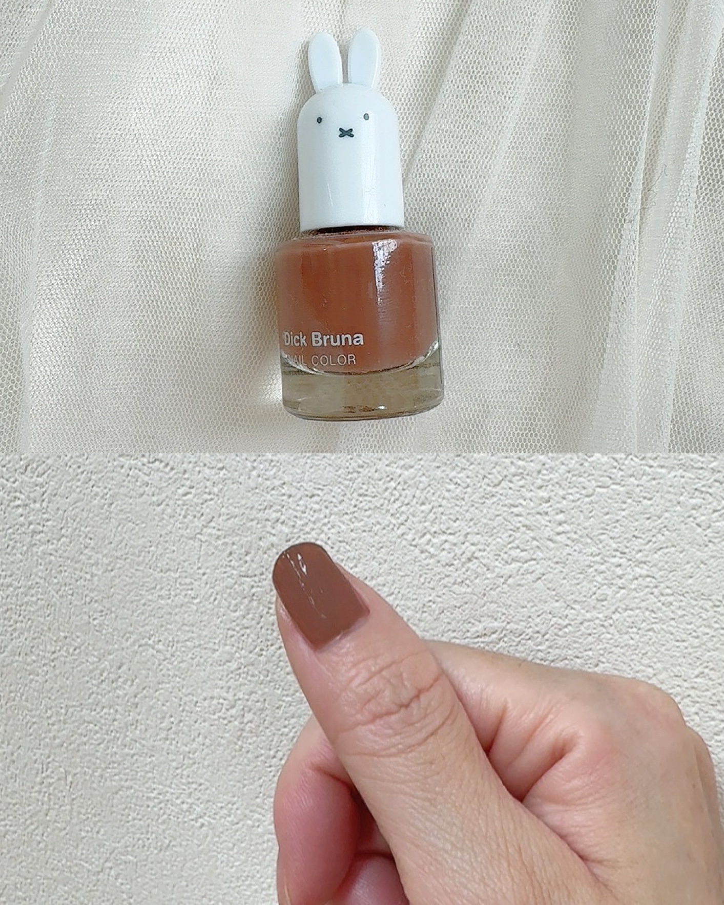 ミニネイル/パラドゥ/マニキュアを使ったクチコミ（3枚目）