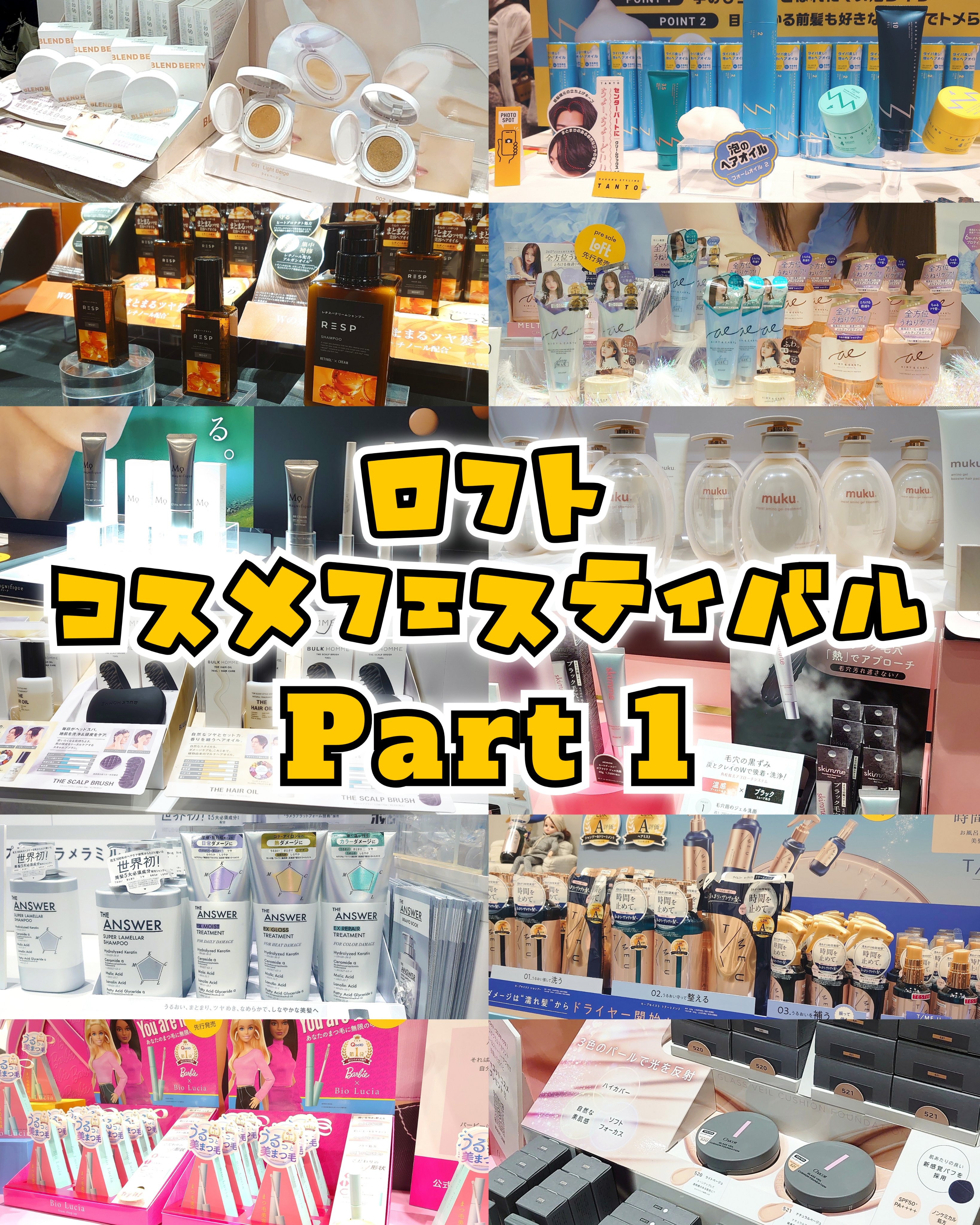 BBクリーム/マニフィーク/BBクリームを使ったクチコミ（1枚目）