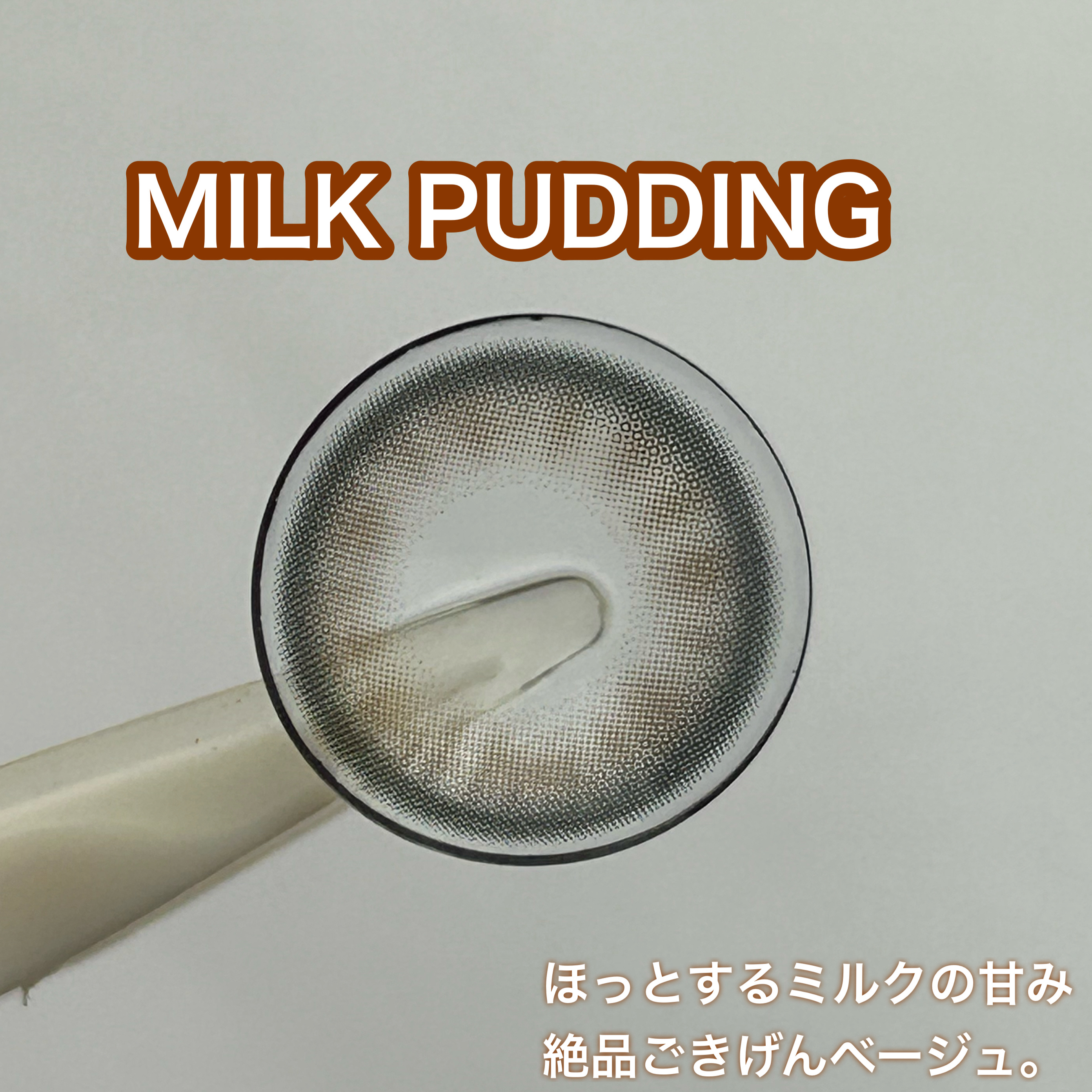 FLANMY 1day/FLANMY/ワンデー（１DAY）カラコンを使ったクチコミ（3枚目）