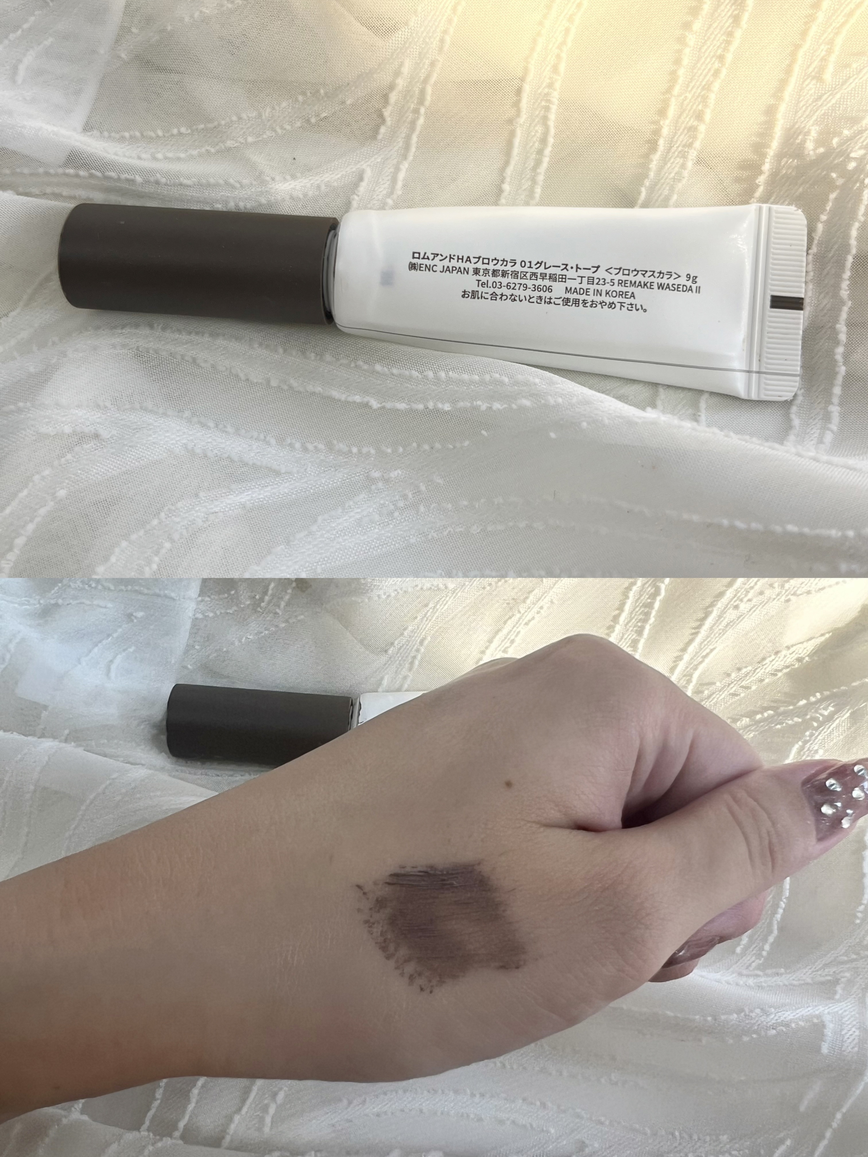 ハンオールブロウカラ/rom&nd/眉マスカラを使ったクチコミ（2枚目）