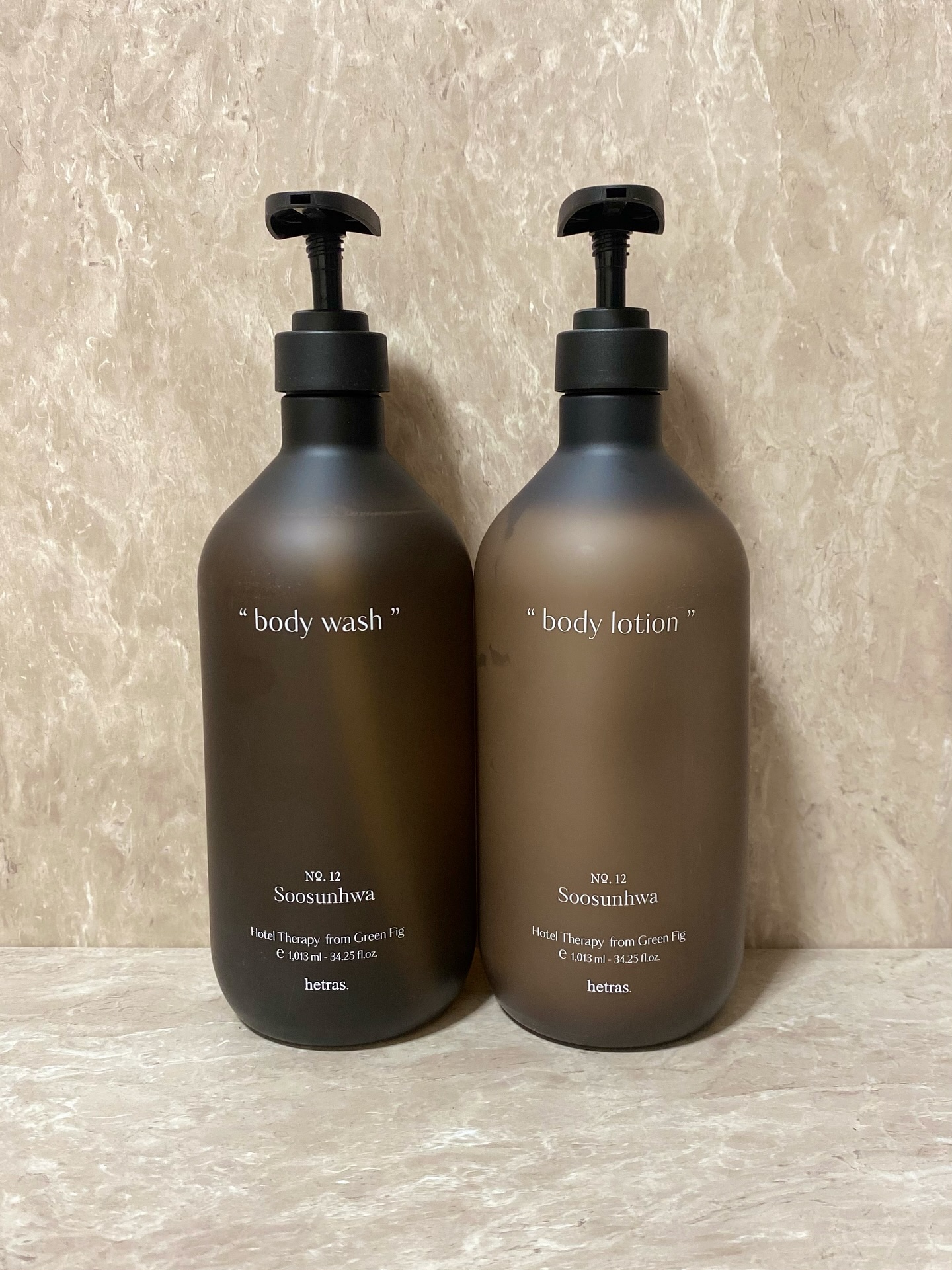 ヘトラス　ボディーローション/hetras/その他スキンケアを使ったクチコミ（1枚目）