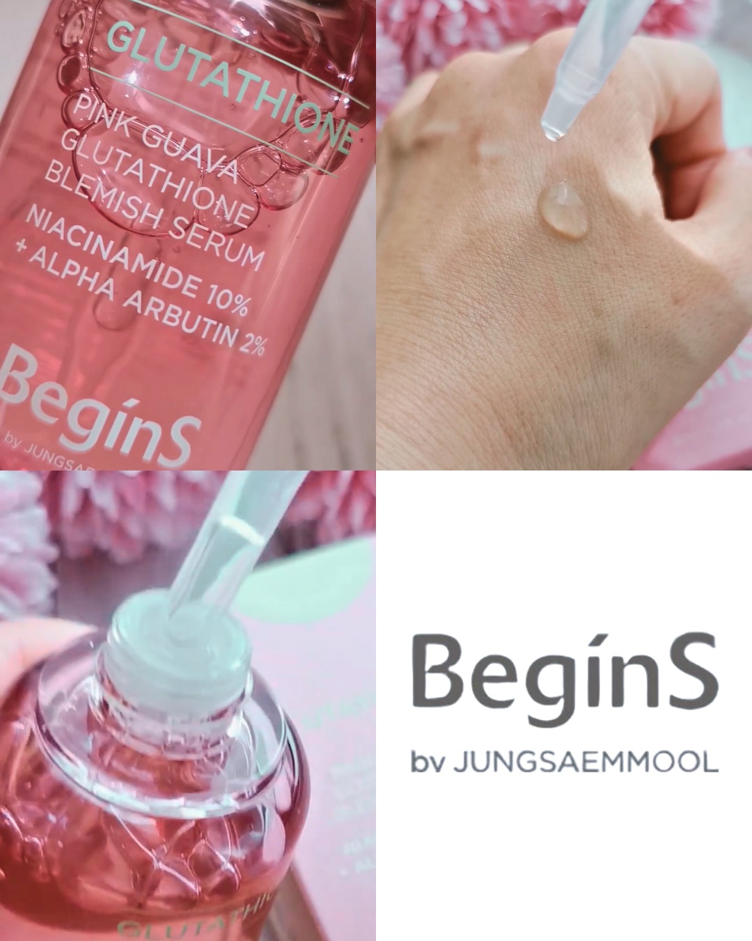 ビギンスバイジョンセンムルピンクGBセラム/BeginS by JUNGSAEMMOOL/美容液を使ったクチコミ（2枚目）