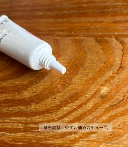 クロノビューティ カラーオンUV/アリィー/日焼け止めクリームを使ったクチコミ(2枚目)