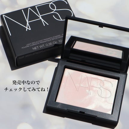 ライトリフレクティング プリズマティックパウダー/NARS/プレストパウダーを使ったクチコミ(5枚目)