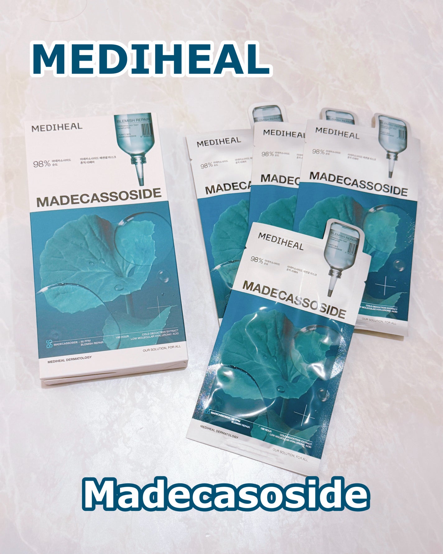 マデカッソシド エッセンシャルマスク/MEDIHEAL/シートマスク・パックを使ったクチコミ(1枚目)