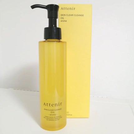 lili on LIPS 「『スキンクリアクレンズオイル』 メイク落としです 3プッシュほ..」(1枚目)