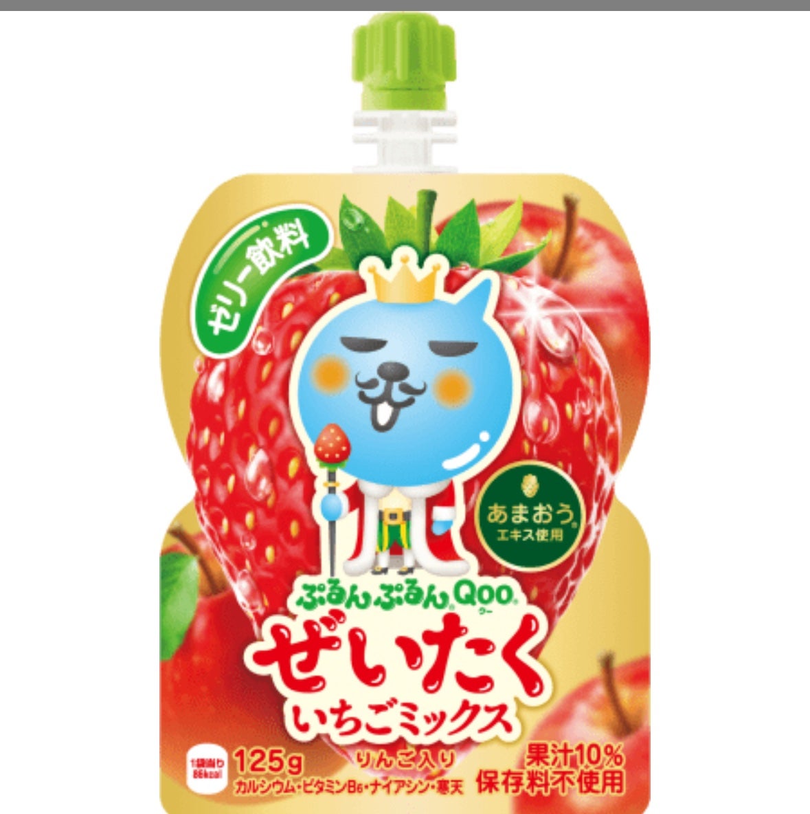 ミニッツメイド ぷるんぷるんQOO(クー)/日本コカ・コーラ/ゼリー飲料を使ったクチコミ(1枚目)