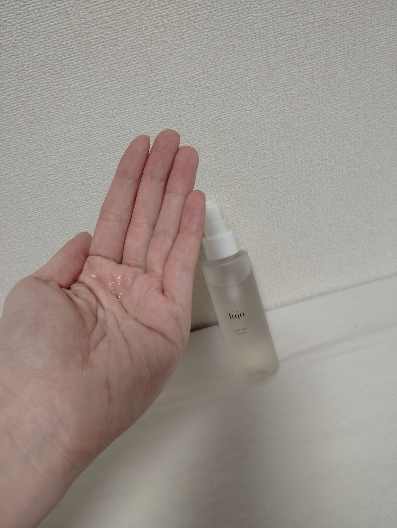 lujo アクアピールローション 