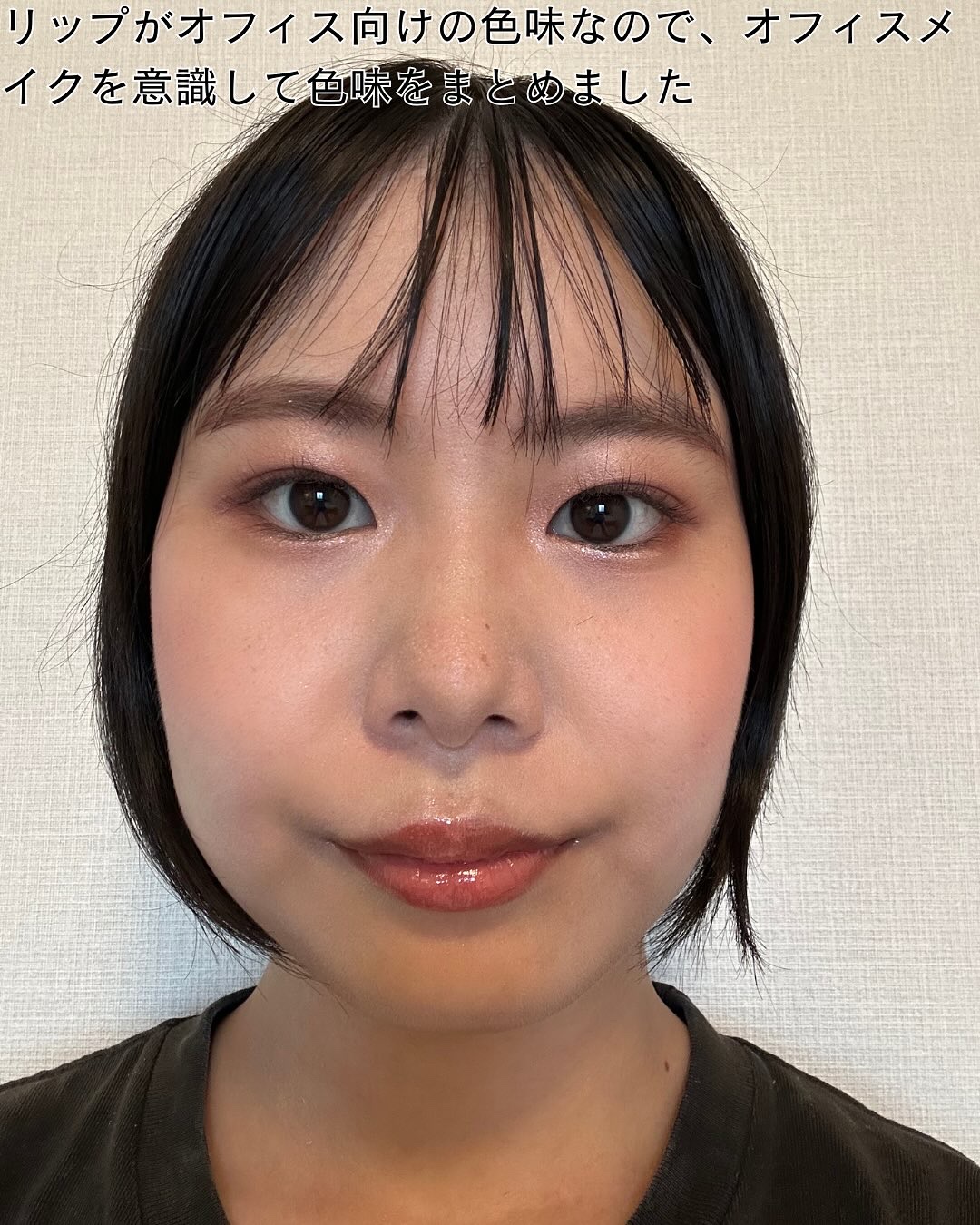 クイックラッシュカーラー/キャンメイク/マスカラ下地を使ったクチコミ（2枚目）