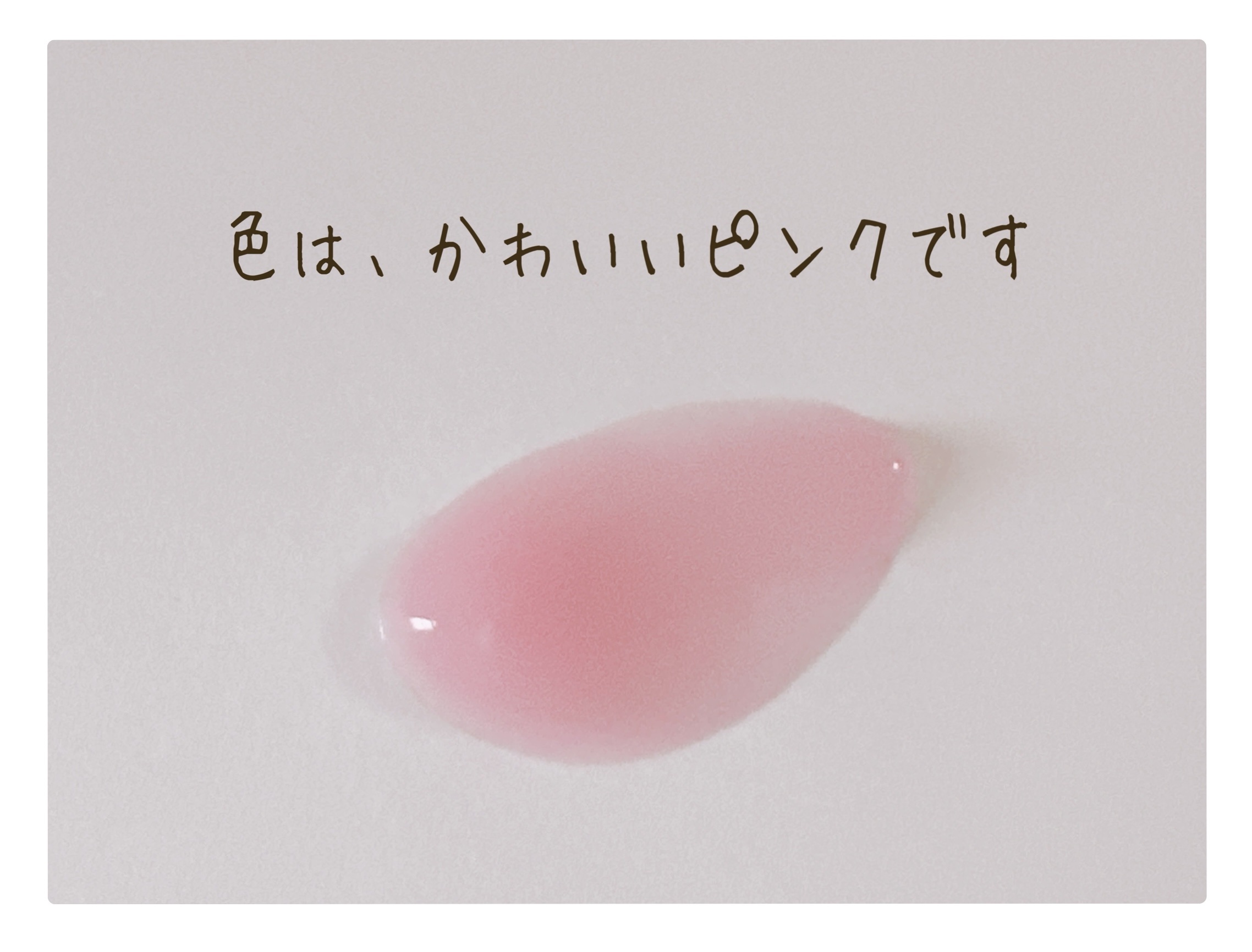 PDRNキューブセラム/DPPR/美容液を使ったクチコミ（2枚目）