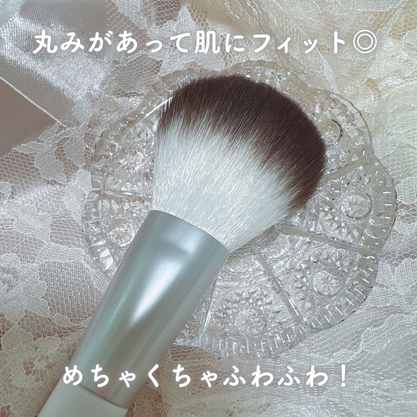フェイスパウダーブラシ/ByUR/メイクブラシを使ったクチコミ(3枚目)