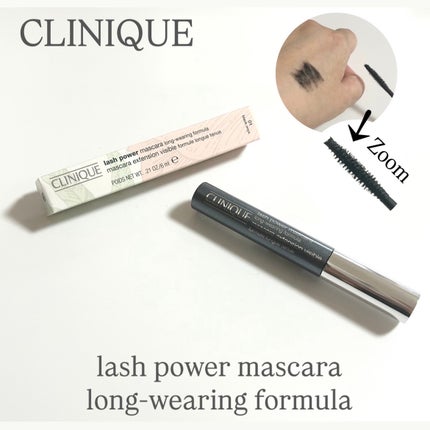 ラッシュ パワー マスカラ ロングウェアリング フォーミュラ/CLINIQUE/マスカラを使ったクチコミ(1枚目)