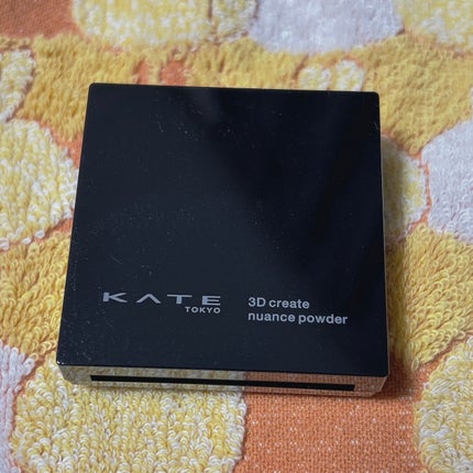 3Dクリエイトニュアンスパウダー/KATE/ハイライトを使ったクチコミ(1枚目)