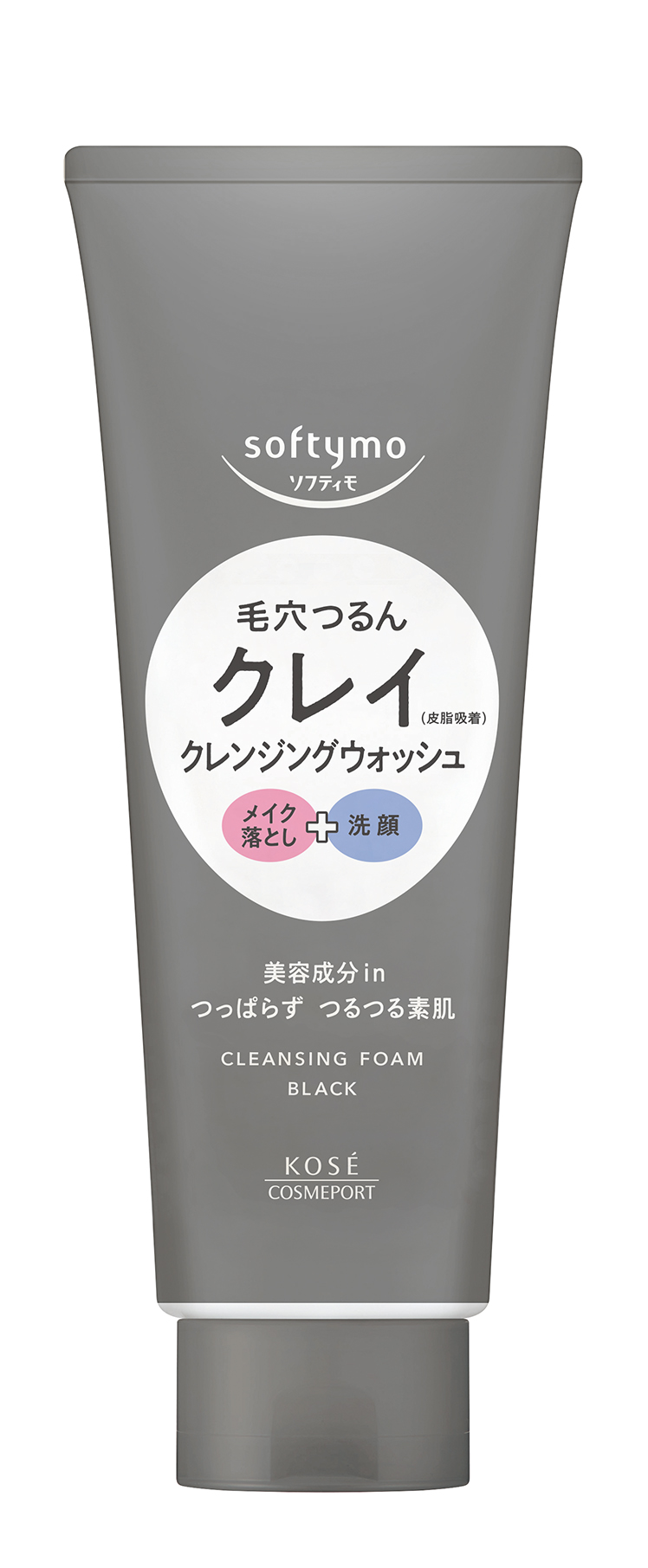 ソフティモ クレンジングウォッシュ（ブラック） / ソフティモ