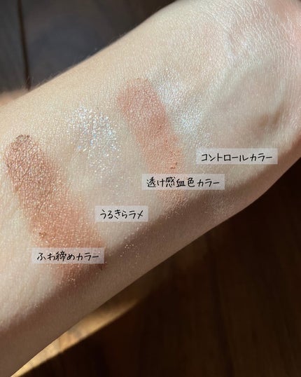 キス ズームアイポーション/KiSS/アイシャドウパレットを使ったクチコミ(3枚目)