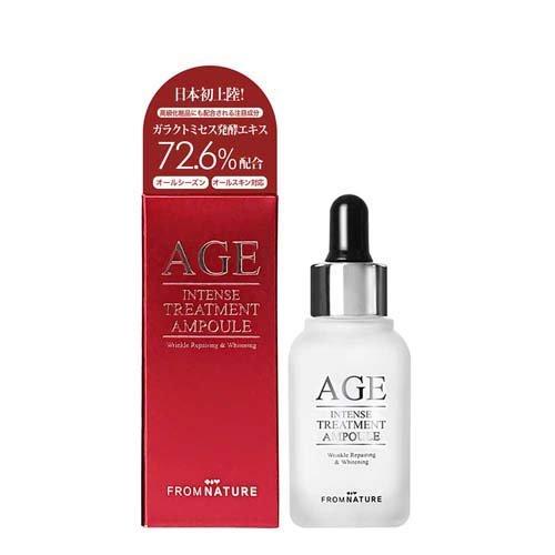 エイジ トリートメント アンプル 30ml 