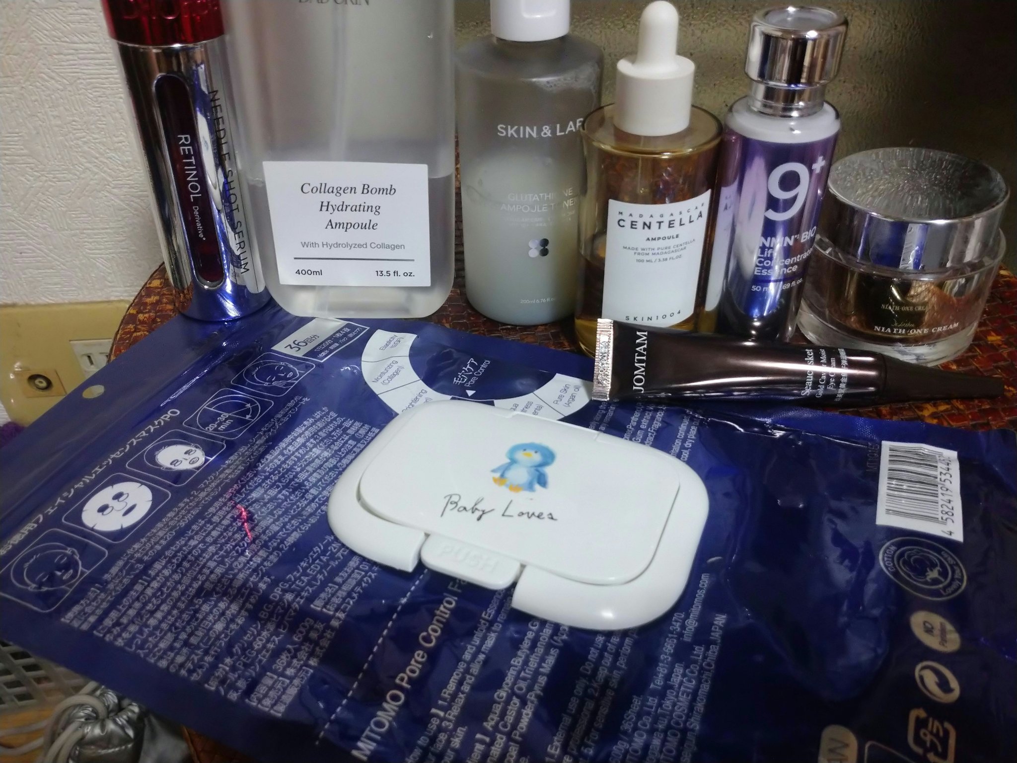 パワーブライトニング グルタチオンクリーム/Dr.Althea/フェイスクリームを使ったクチコミ（1枚目）