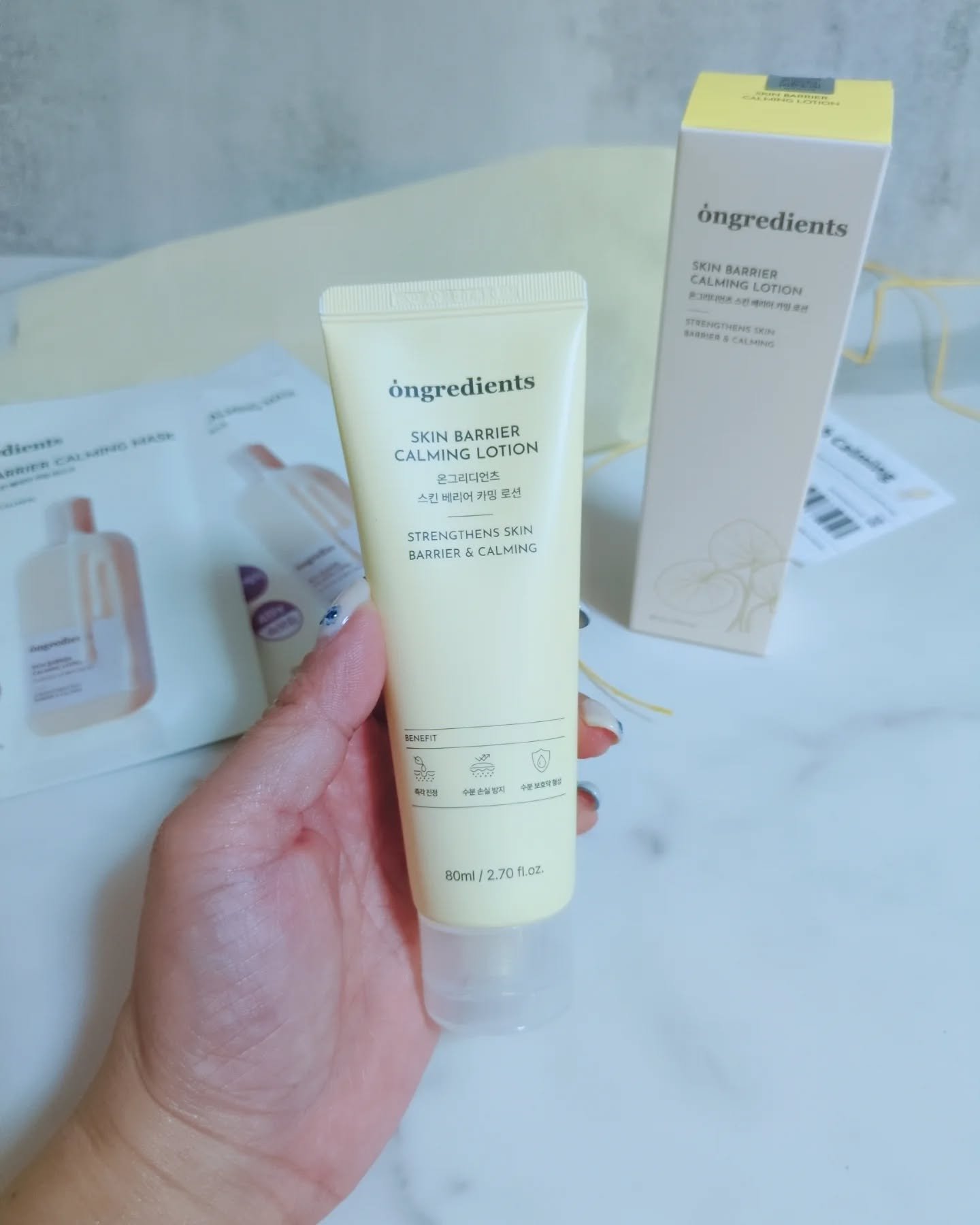 Skin Barrier Calming Lotion/Ongredients/乳液を使ったクチコミ（2枚目）