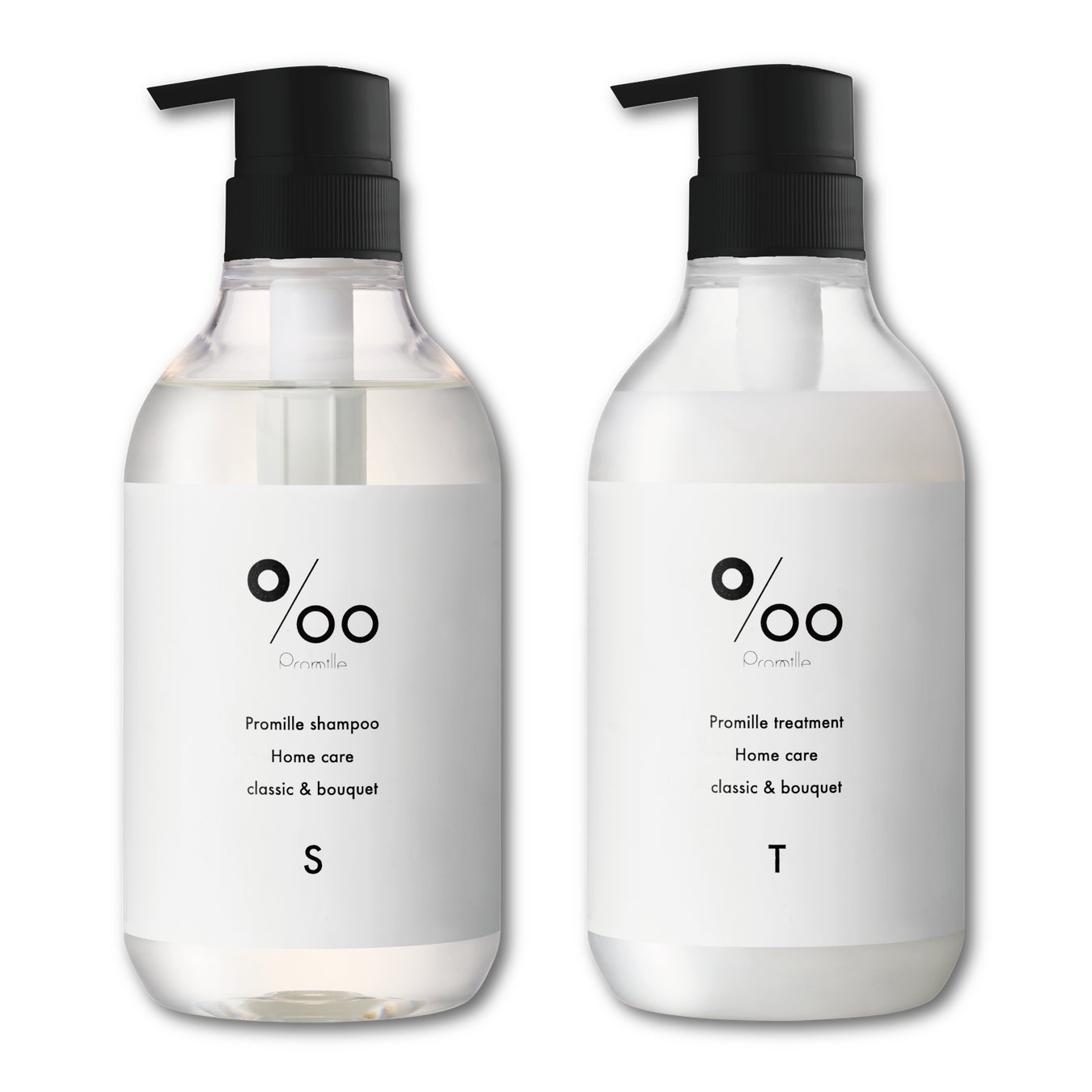 プロミルシャンプーN/プロミルトリートメントN / Promille