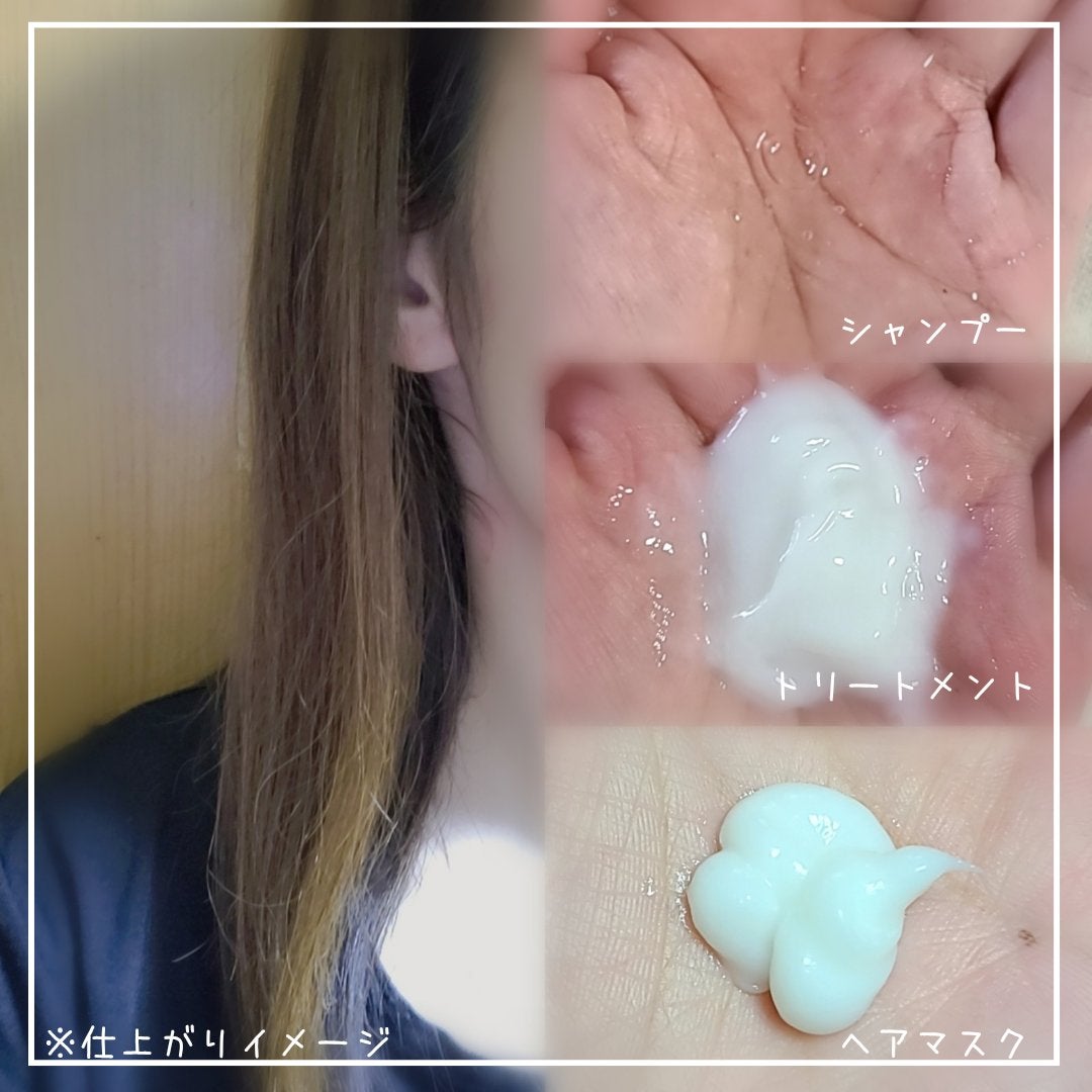 ブライト シャンプー/トリートメント/+tmr/市販シャンプーを使ったクチコミ(2枚目)