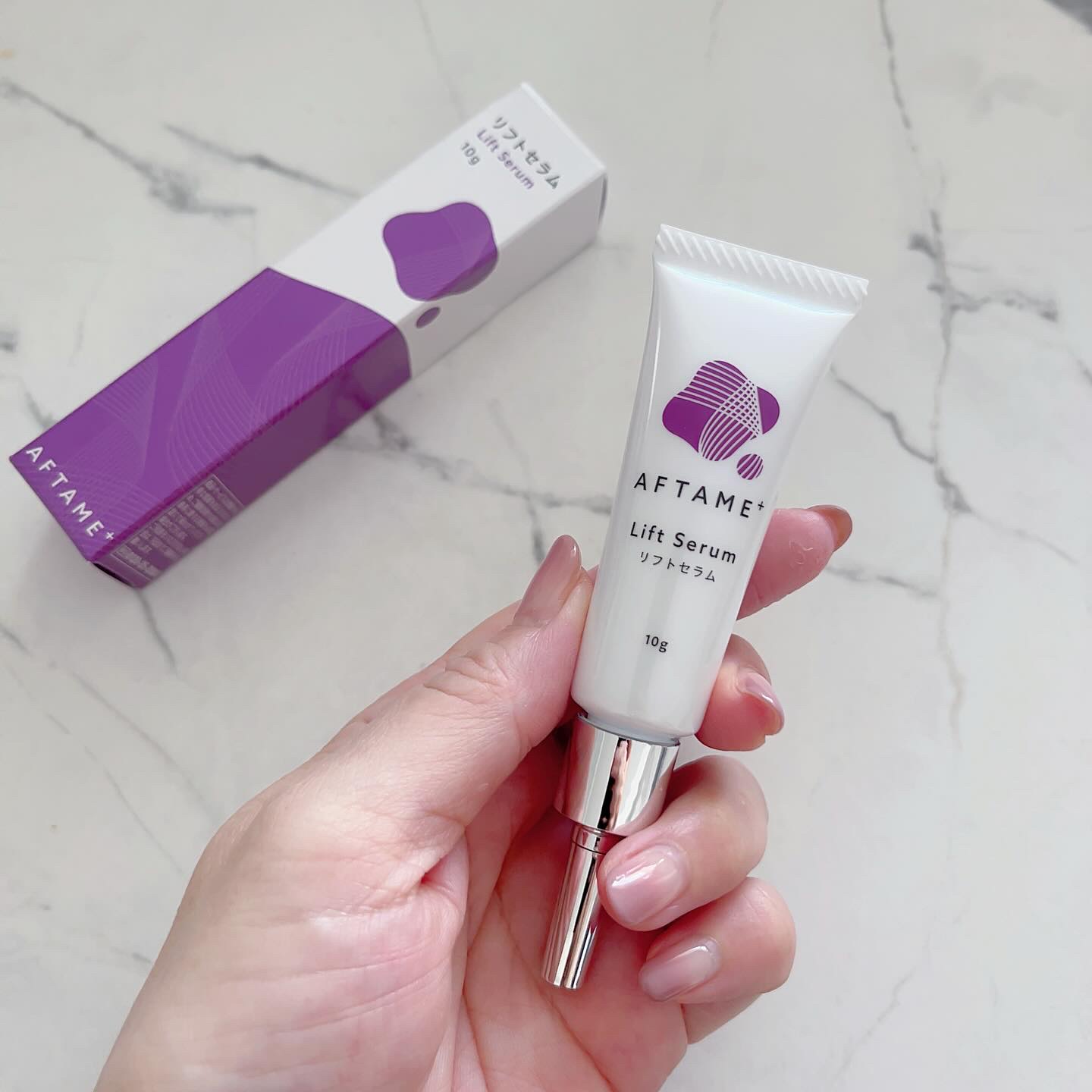 アフタミープラス夜用カプセル美容液｜ニッセン ビューティの口コミ