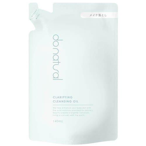 クラリファイング クレンジング オイル 詰め替え 140ml