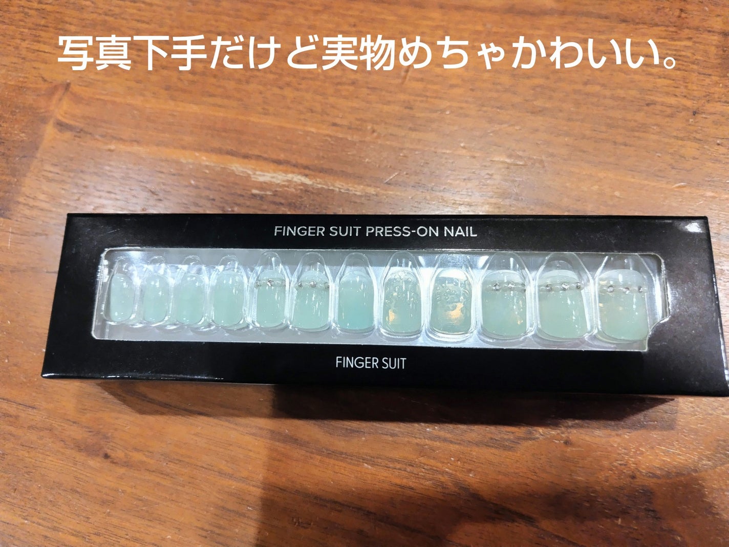 ネイルチップ(シールタイプ)/FINGER SUIT/ネイルチップ・パーツを使ったクチコミ(1枚目)