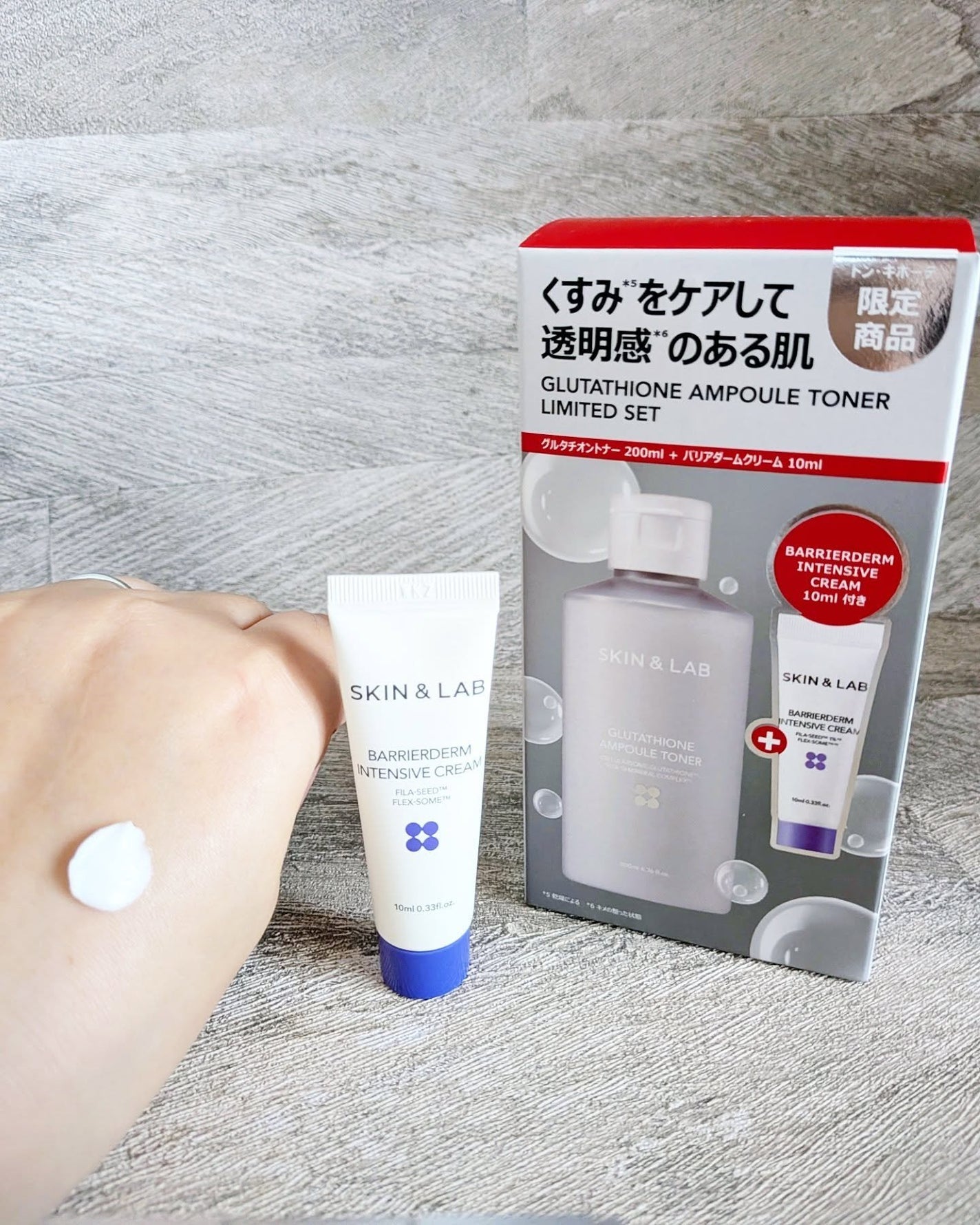 バリアダームモイストクリーム/SKIN&LAB/フェイスクリームを使ったクチコミ(4枚目)