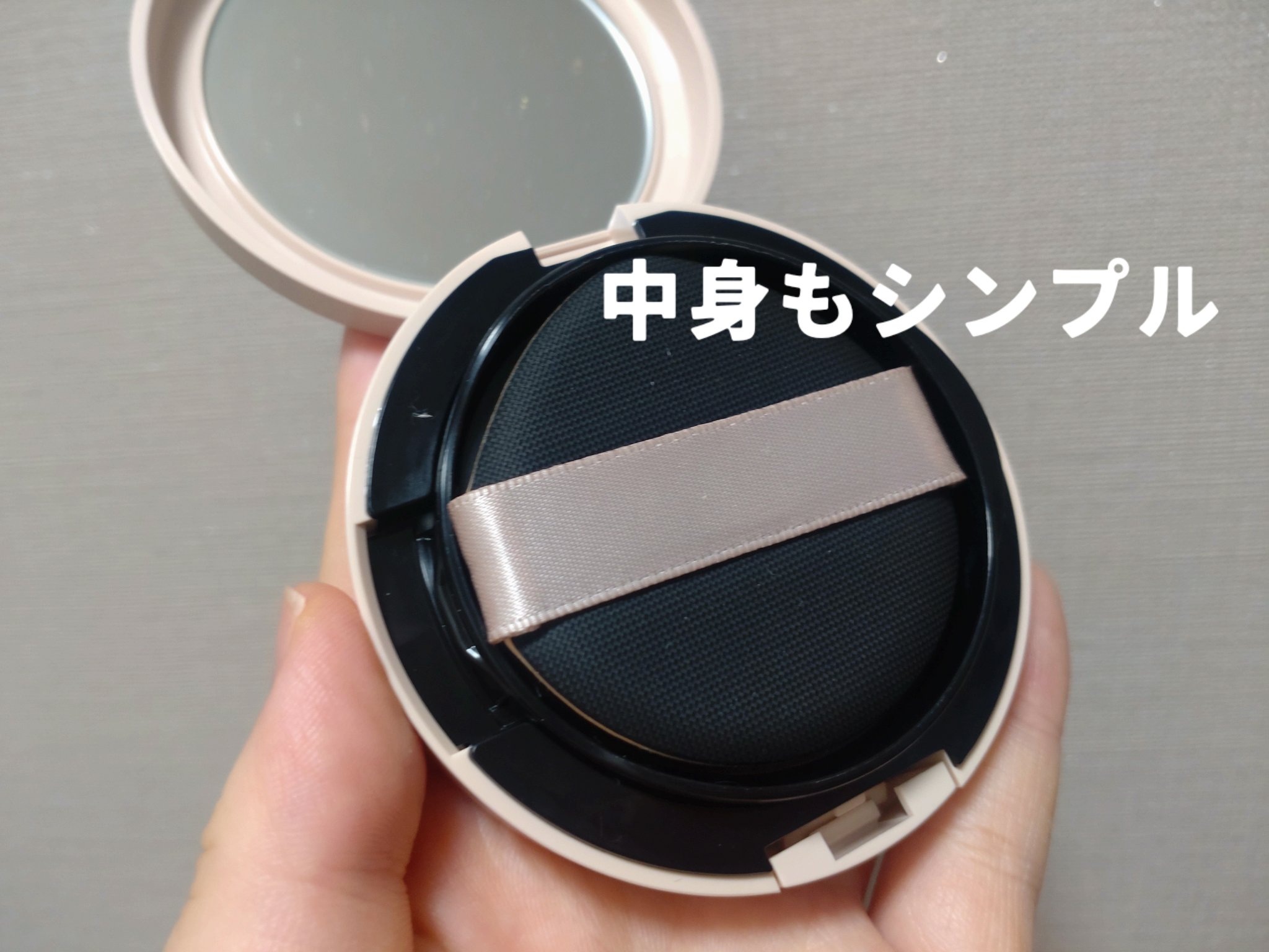 シフォンフィットクッションファンデーション/CEZANNE/クッションファンデーションを使ったクチコミ（2枚目）