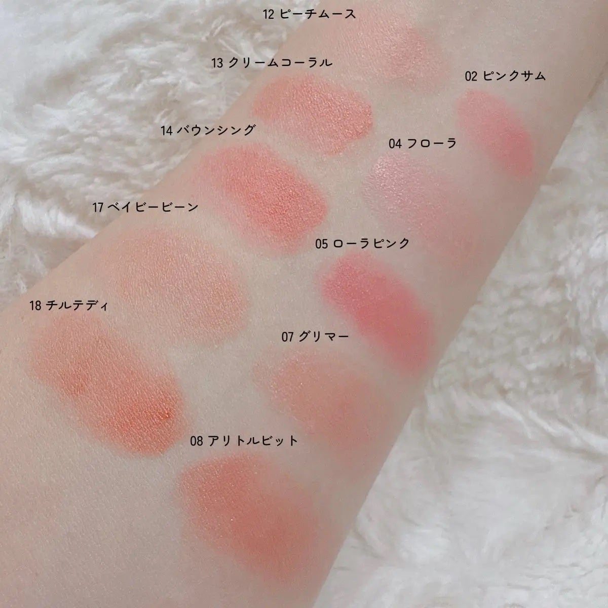 バニラコ ロマンティック ブラッシュ リップ&チーク/BANILA CO/口紅を使ったクチコミ(4枚目)