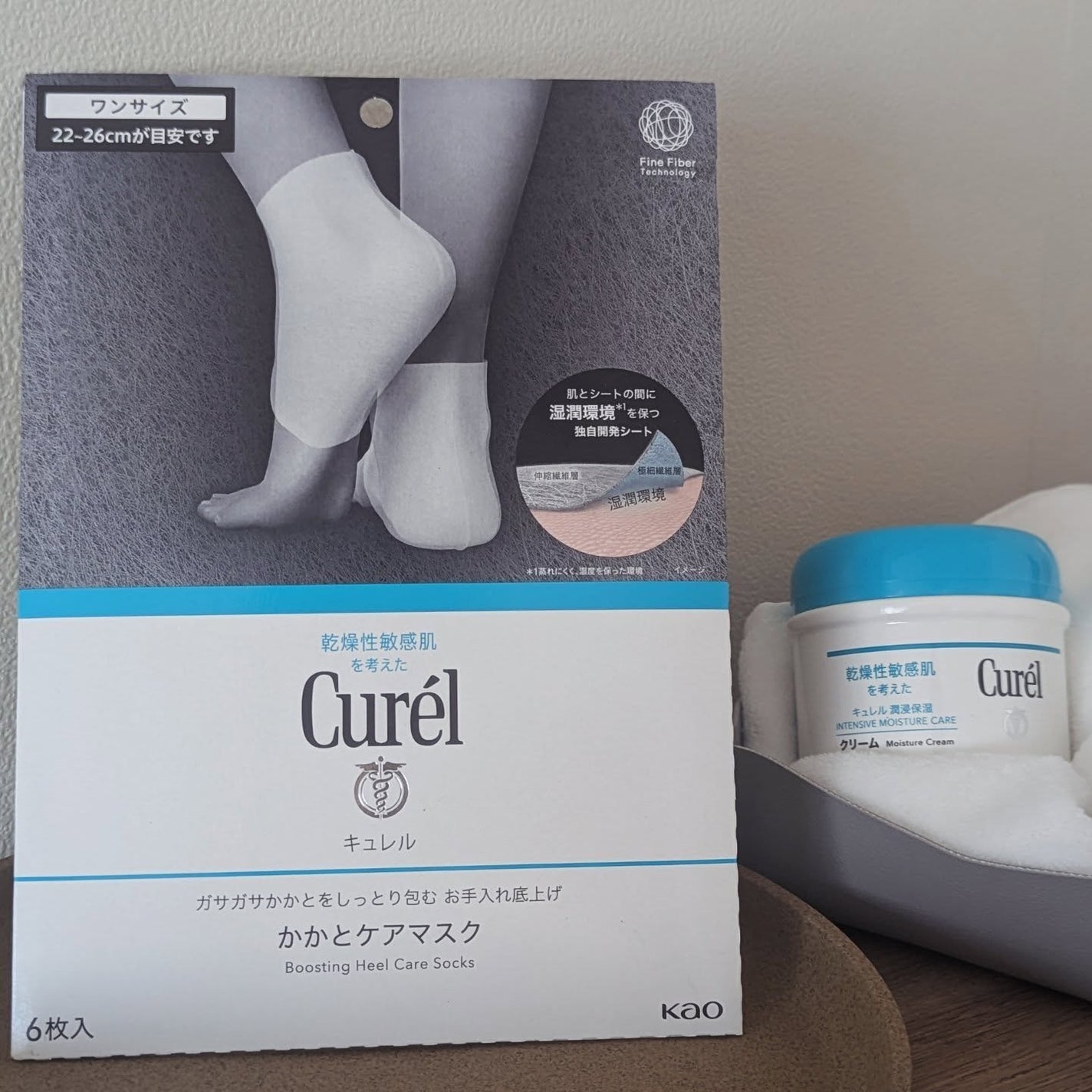 ガサガサかかとをしっとり包む お手入れ底上げ かかとケアマスク/キュレル/レッグ・フットケアを使ったクチコミ(3枚目)