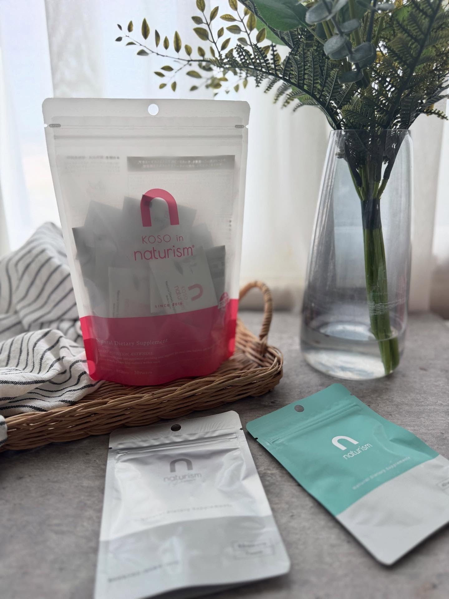 ナチュリズム プレミアム/naturism/健康サプリメントを使ったクチコミ（1枚目）