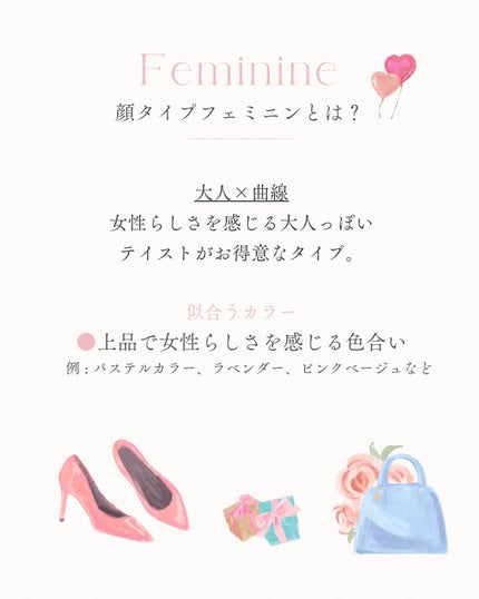 HARUð°ãããæšããã«ãå¬ã³ã¹ã¡ð on LIPS ããã«ãå¬Ãé¡ã¿ã€ããã§ããã³ãã¯ãŒã«ãªã«ã©ãŒãšé¡ã¿ã€ãã®çãã..ãïŒ4æç®ïŒ