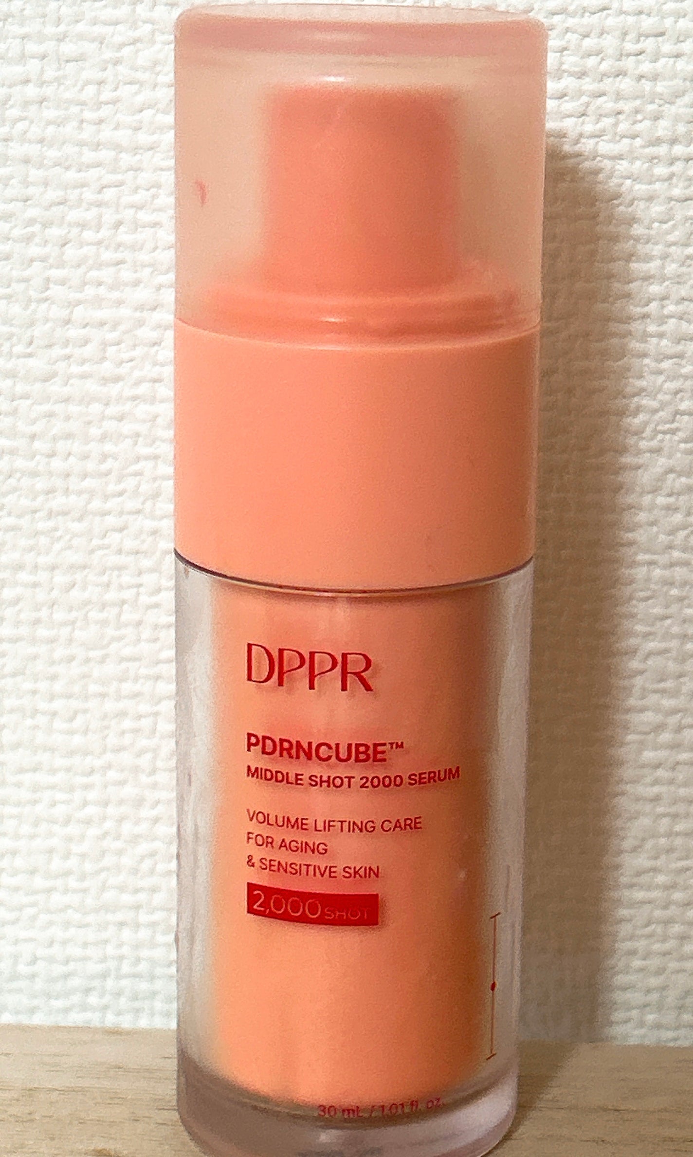 PDRNキューブセラム/DPPR/美容液を使ったクチコミ(1枚目)