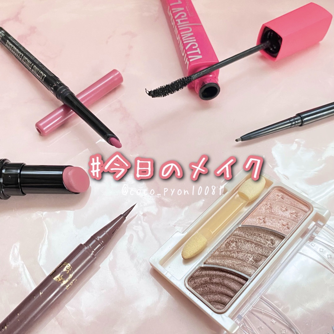 ラスティング フィニッシュ エグザジェレート リップライナー 063 イーストエンドピンク/リンメル ロンドン/リップライナーを使ったクチコミ（1枚目）