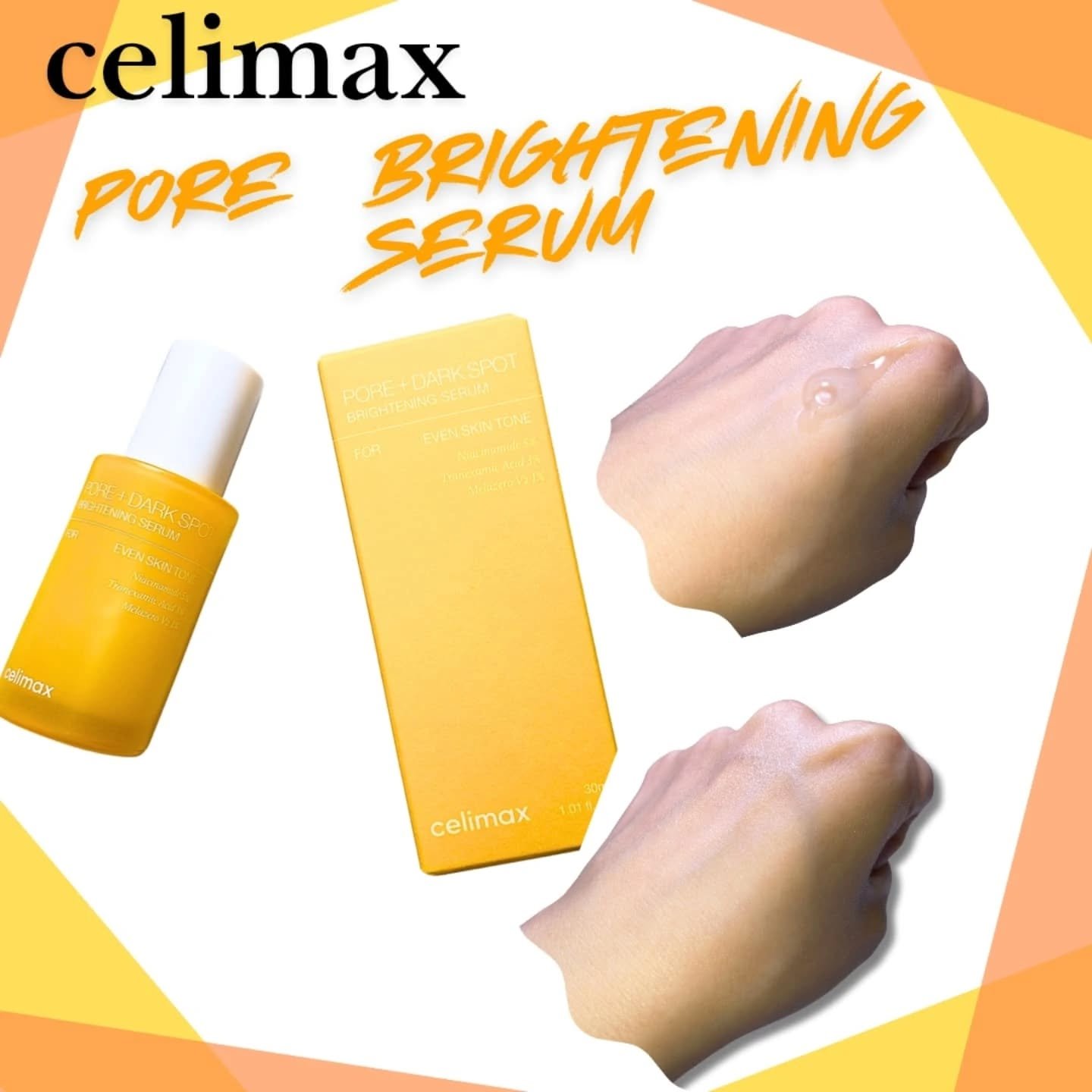 ポア ブライトニング シミケアセラム/celimax/美容液を使ったクチコミ（2枚目）