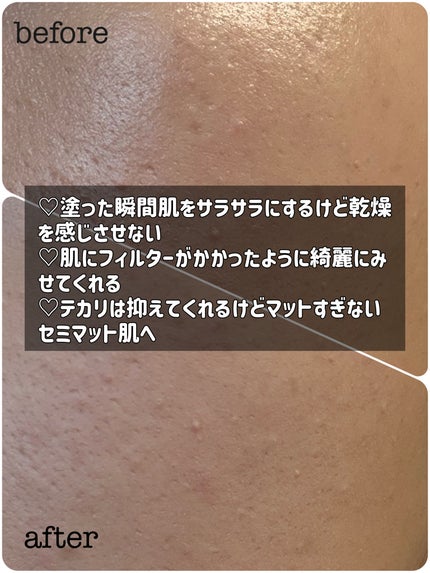 トランスルーセントセットエッセンシャルパウダー/TFIT/ルースパウダーを使ったクチコミ(4枚目)