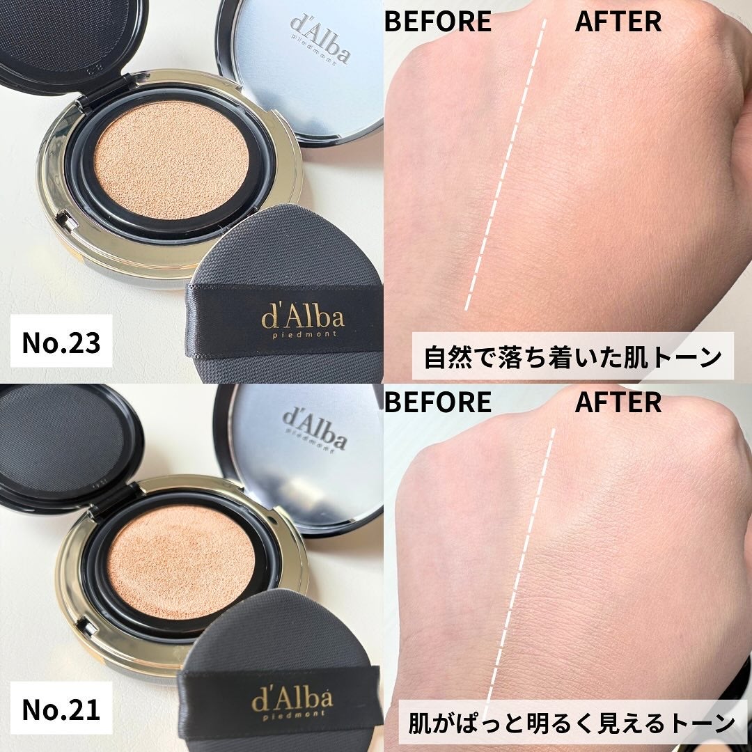 ウォータフルトーンアップサンクリーム/ダルバ/日焼け止めクリームを使ったクチコミ(3枚目)