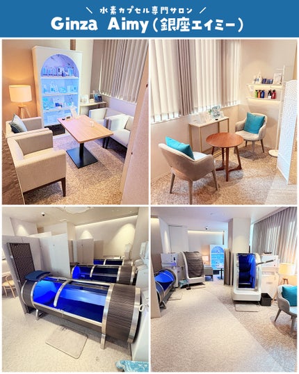 やぴちゃん@フォロバ100 on LIPS 「✼••┈┈••✼••┈┈••✼••┈┈••✼••┈┈••✼#P..」(3枚目)