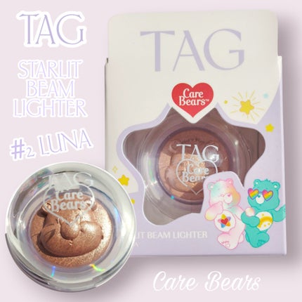 Starlit Beam Lighter/TAG/パウダーハイライトを使ったクチコミ(1枚目)