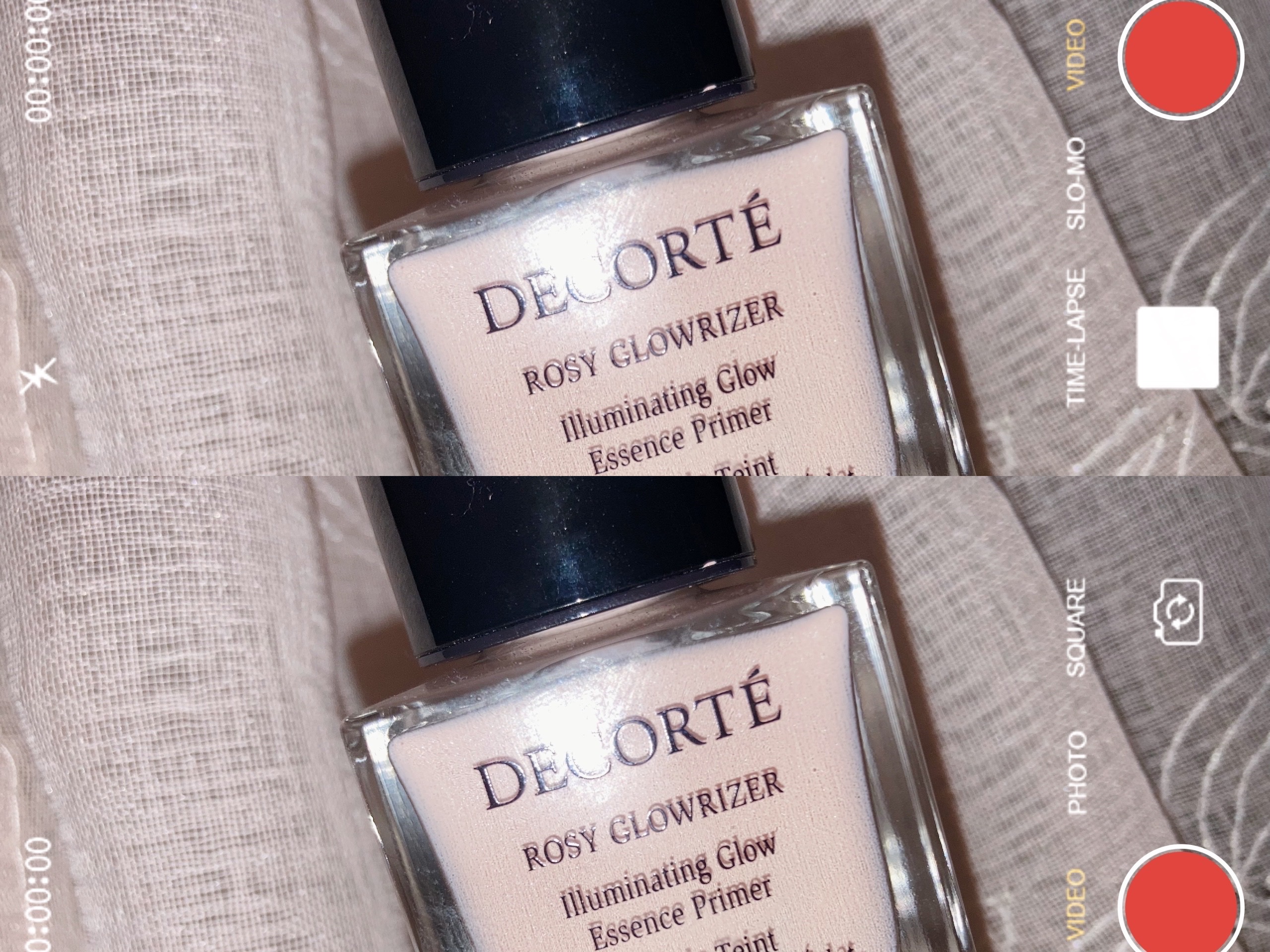 ロージー グロウライザー/DECORTÉ/化粧下地を使ったクチコミ（1枚目）